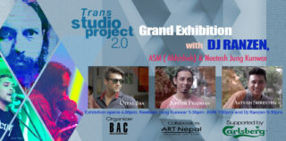 Trans Studio Project 2.0 Exhibition