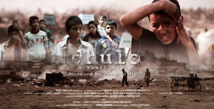 dhulo poster