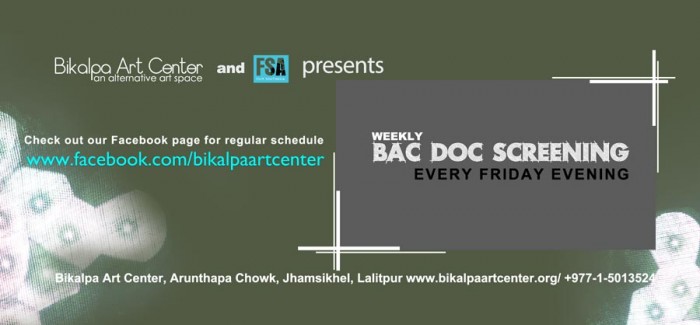 BAC DOC SCREENING