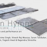 urban-hymns2