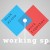 coworking-space2