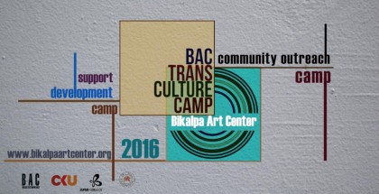 trans-culture-camp