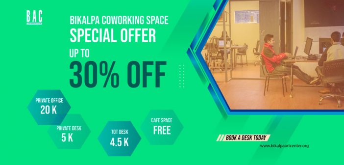Co Working Space Available